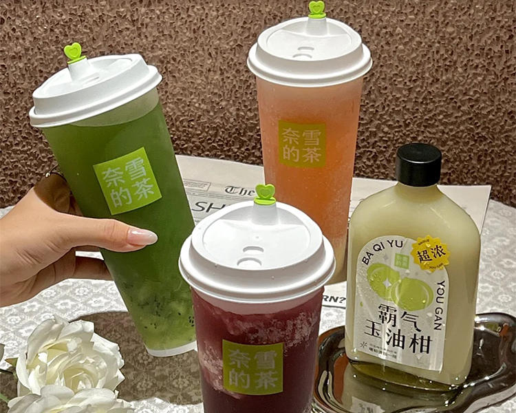 加盟奈雪的茶要多少加盟费呢，奈雪的茶加盟条件及加盟费用多少