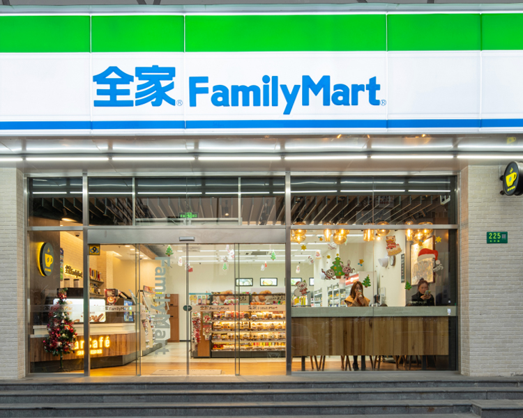 全家便利店加盟费是多少万元，全家便利店怎么加盟要多少钱